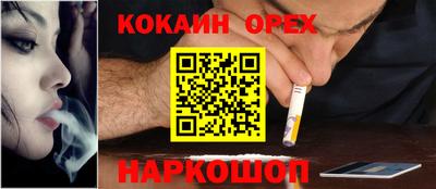 mdma Кунгур