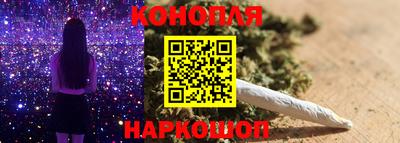 кокаин Краснознаменск
