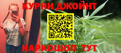 молекула духа Краснодар