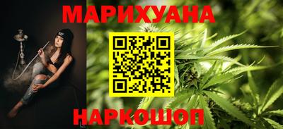 кокаин Краснознаменск