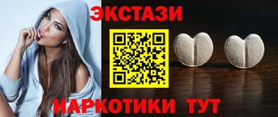 амф Кумертау