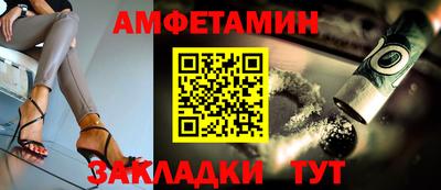 кокаин Краснознаменск