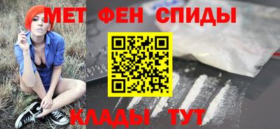 кристаллы Кулебаки