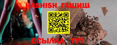 кокаин Краснознаменск