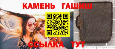 кокаин Краснознаменск