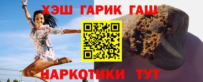 кокаин Краснознаменск